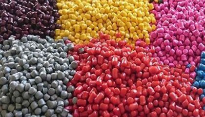 اساساً عوامل موثر در کیفیت گرانول با اعمال تغییراتی در جمع‌آوری ضایعات (پی وی سی)، فرآیند خط تولید و حتی مرحله اضافه نمودن افزودنی‌های گرانول ارزیابی می‌شود. در واقع در تمامی این مراحل با انجام هرگونه تغییری، کیفیت، ارزش و مرغوبیت گرانول تحت تأثیر قرار خواهد گرفت.