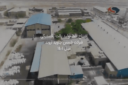 Screenshot_4