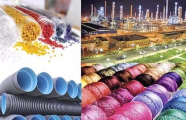 آشنایی با صنایع پایین دستی پتروشیمی